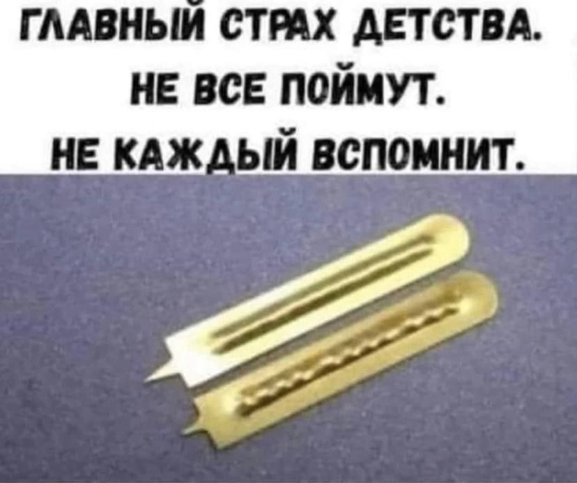 гмвныи стих диеты на все поймут нв кдж А вспомнит