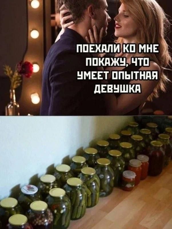 Ё _ ппвхплёёй мнв ппкяжшчтп нмввт ппытнпя дввншкп