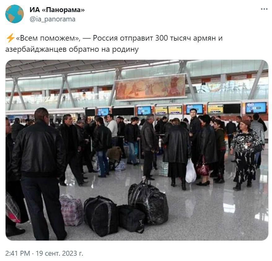 ид им