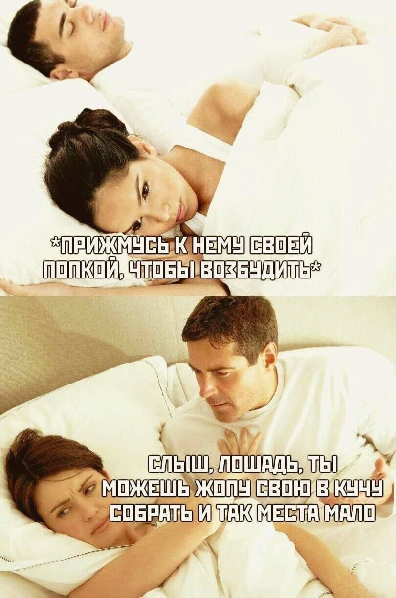 1 ЕПЫШ ЛПШЯДЬЛЁП Ріі ШЖЕШЬ ЖППН ЕВПШВ ЕПЕРПТЬИ МЕЕТПМ дш