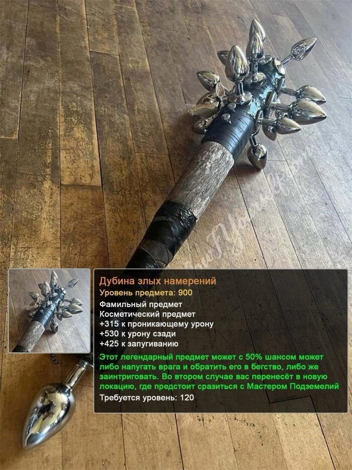шимп при и прим им шт но по щэ им