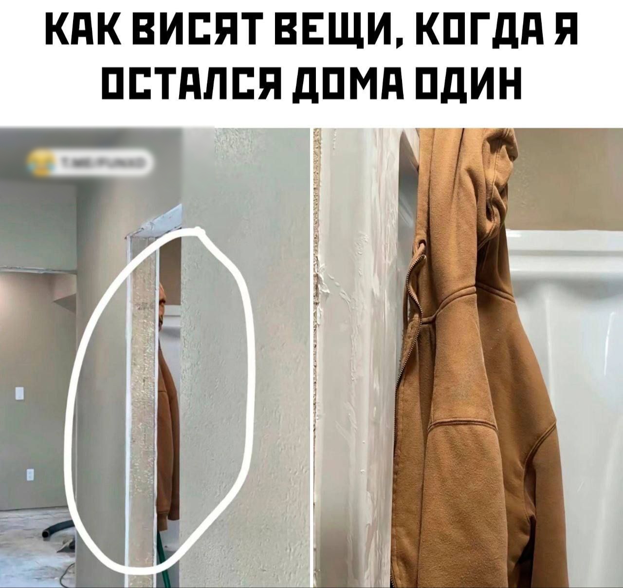 КПК ВИБЯТ ВЕЩИ КПГдд Я ПСТПЛЕЯ дПМП ПдИН