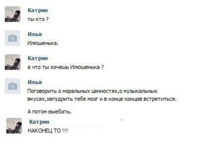 ш шт и м шп пчтшшшипшвш и ппд Кпктумтфншипшшшщшпм дтп тм 10