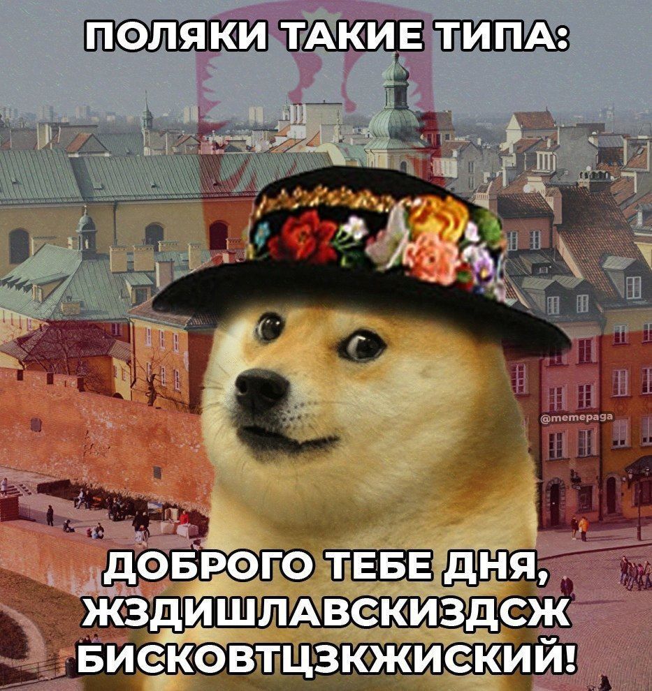 пэпя ки ТАКИЕ