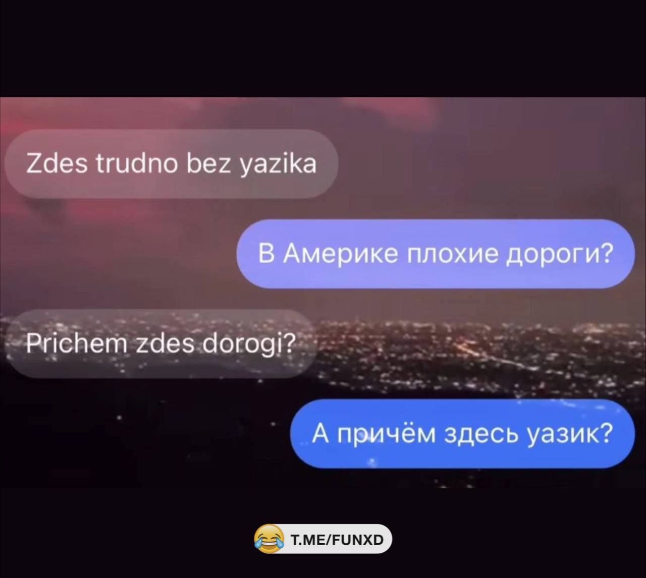 тез ігибпо Ьеі уа2іа Ргіъбпет 165530109