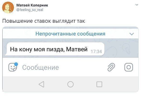 Ки ри вы дяди Повышение аавпк выглядит так 0 Е