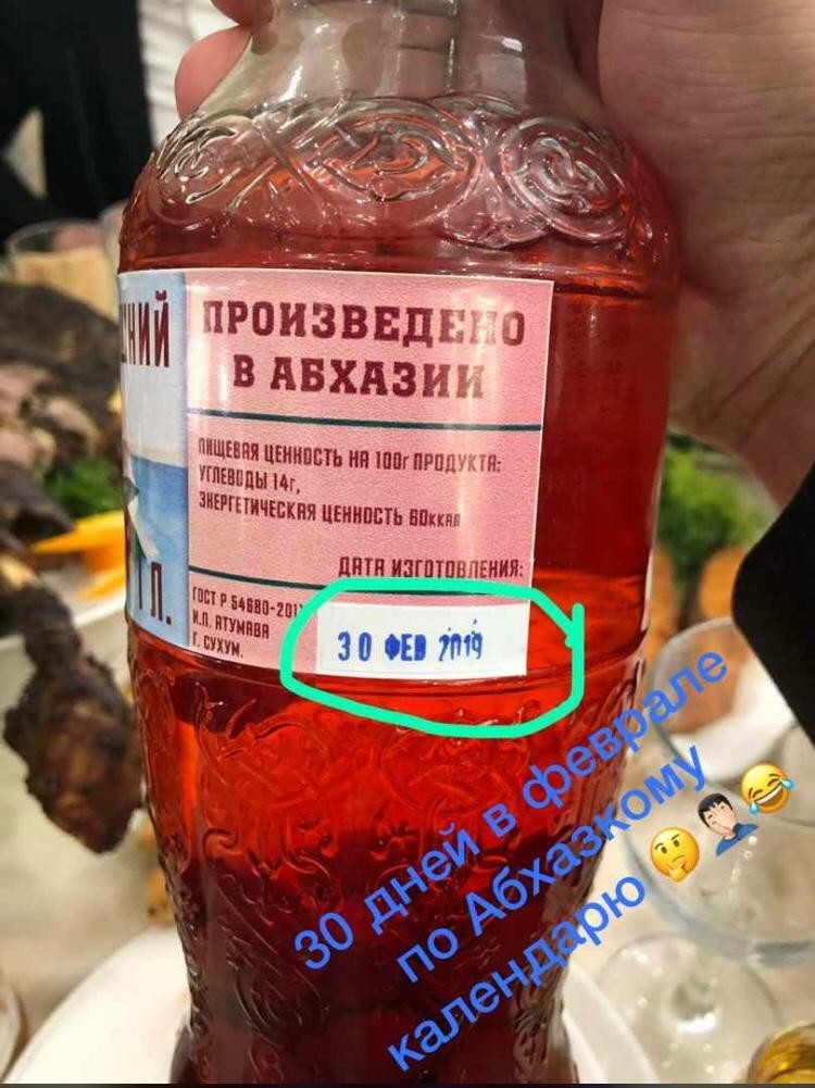 живет в нвхнзи _ чищъвия ценность нп шнг принт т Ппгвпиы нг ЗПЕРГШЧЕБКПЯ ЦНИИЭП ВШ