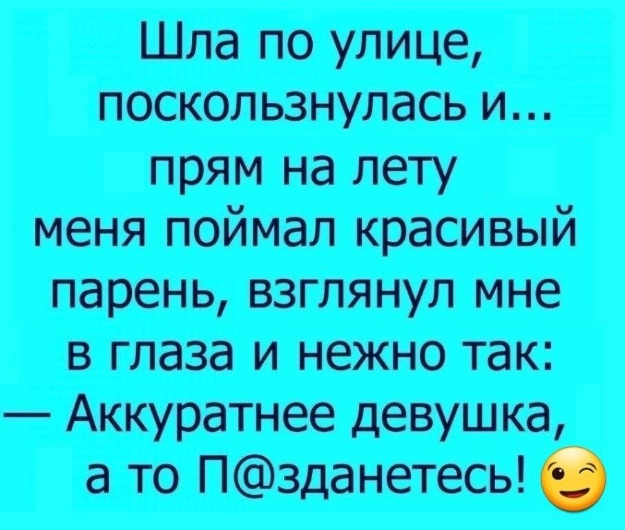 Ватутин насаживаю танках ен ттйиапМ ищите вгпшинеюютак аюі