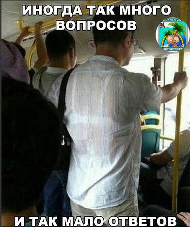 и ТАК мдгіо штввтовй