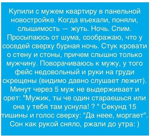 сниженЁитъ