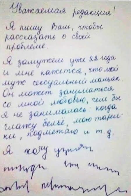 Ёіі ___ Щшшмш Я Ющ даш с дабы Мидии шт 0 Мы мда нимишп Ч Папуа мм шлиппц плащ сижушжьмаиэмщм и но пит дим и млад щейа И ши бы ли дшшщшш 5 741407797 душ011240 8 Ётшуьдлгмйь 41