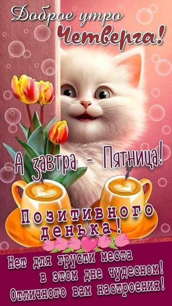 й оО ОЛРО З 1е 1_1_1_9