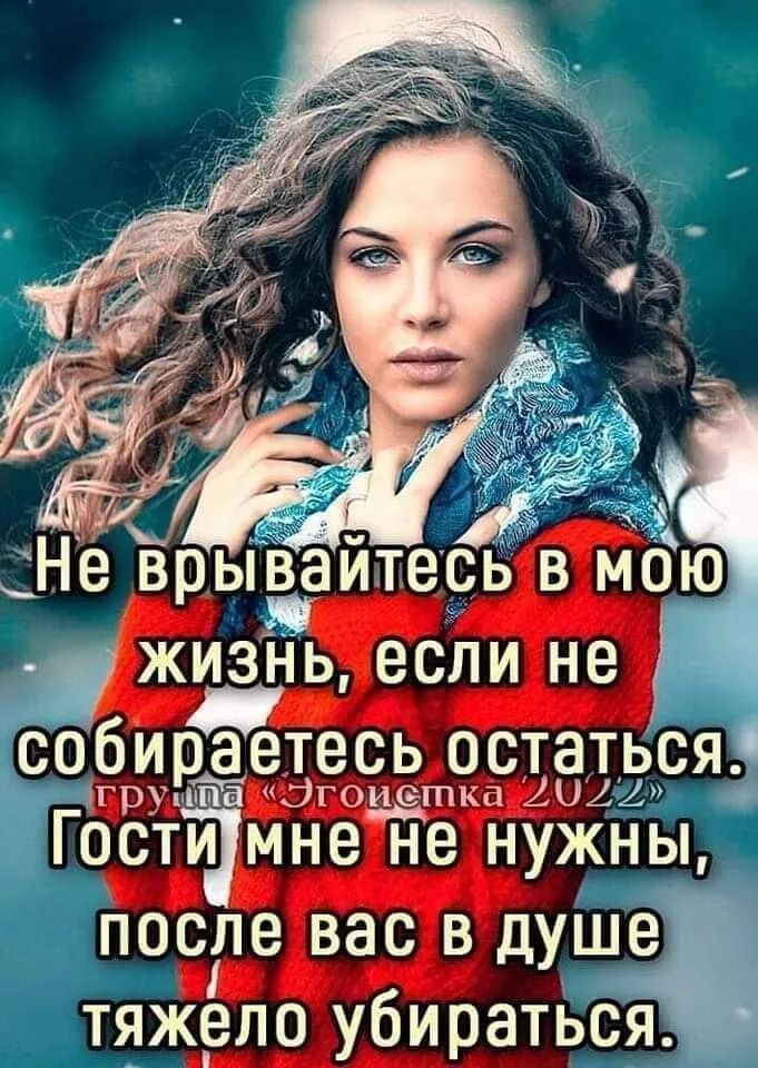 е тяжело убираться