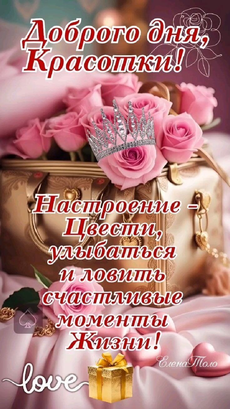 ИЫ умоменты УКизни