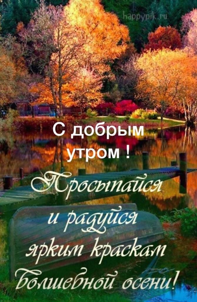 ЙЁтабЁнай д