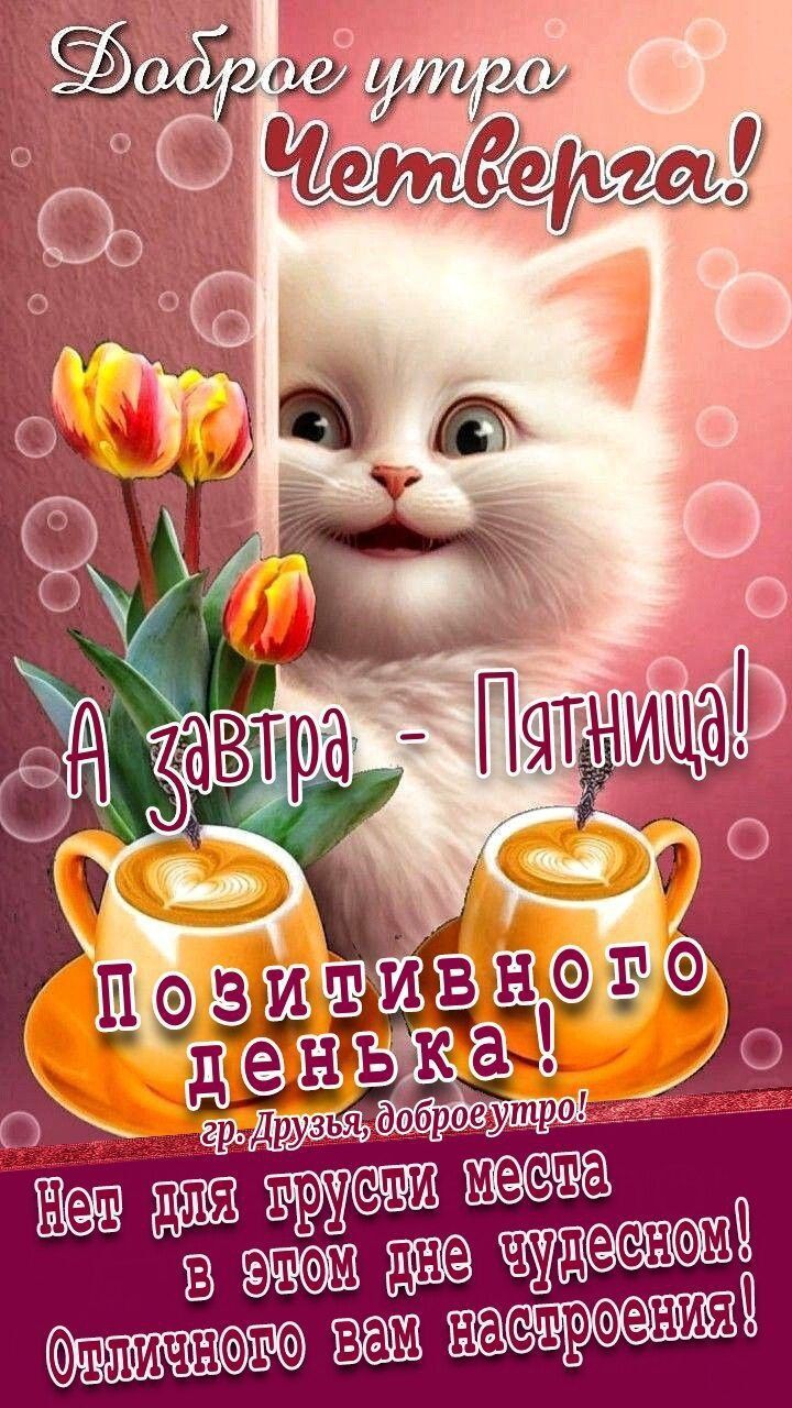 Ы