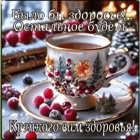 дБ тодблй 369199194 РОтальноеоудет