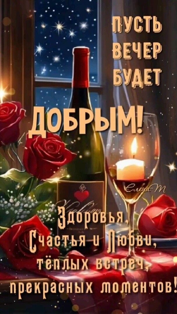 _ ЭНД йь 77 частьяал тещврёг прекра НЫХ ПОШБНГОВ