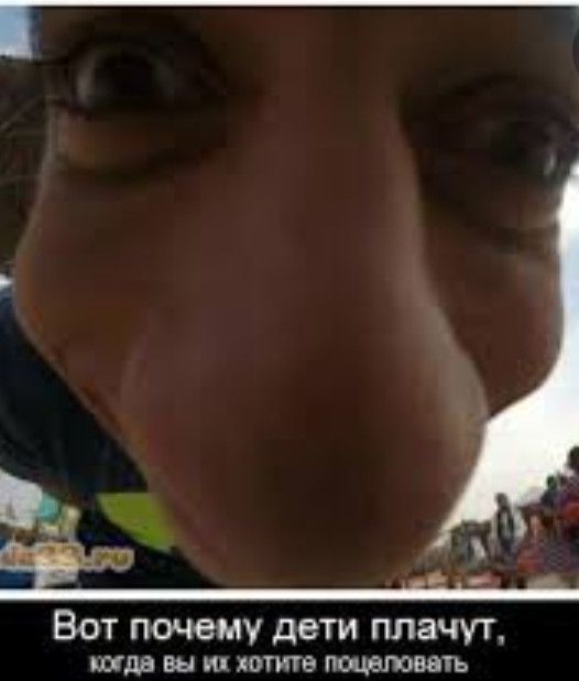4 О Вот почему дети плачут цхдв Вы И 1078 ПГДЪВШВВУЬ