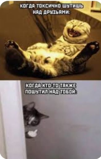 КПП ШКЕИЧМП ШМ Під ПРПЬЯНИ