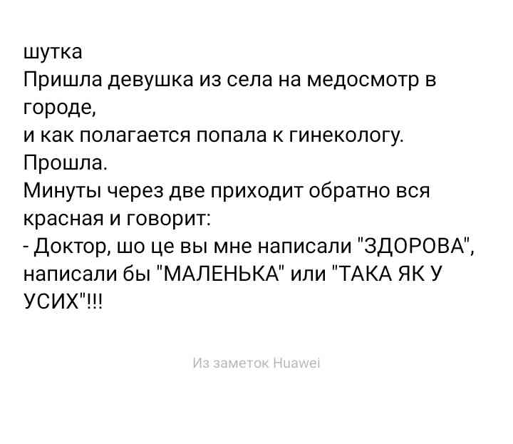 Как теперь выглядит повестка и как она должна приходить по новым правилам