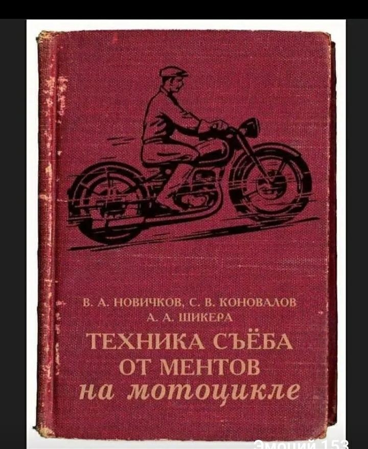НЧн 1 змінних ПП1М ТЕХ пни съём мы П на мат оцикде
