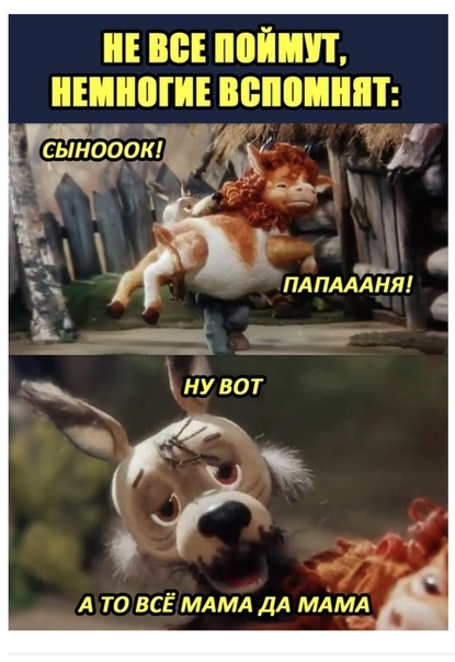ПМП ЕШЮГИЕ ВЁШШНШ