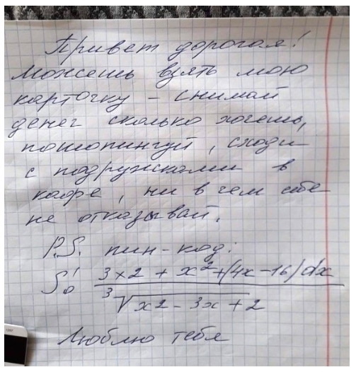 СёЙ фигад гыг7 дд гиг7027 _ 4Ж1а 1 клдт жищ ишцхдш1ж7 Швайг у7ш Йа иш и в 414Ё ЖЖ 4Л у 3х 1 кдАх 7111л744 Дадим под