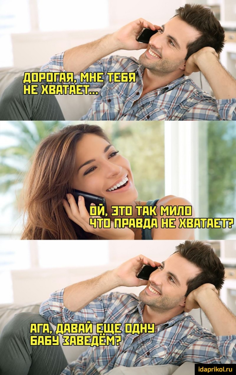 іпаргікштц