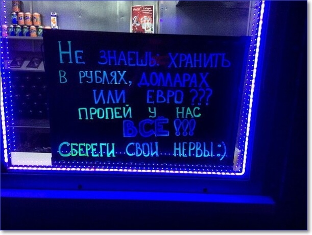 Нг В РЧБАЙХ Ъим ПРОПЕЙ в НАС