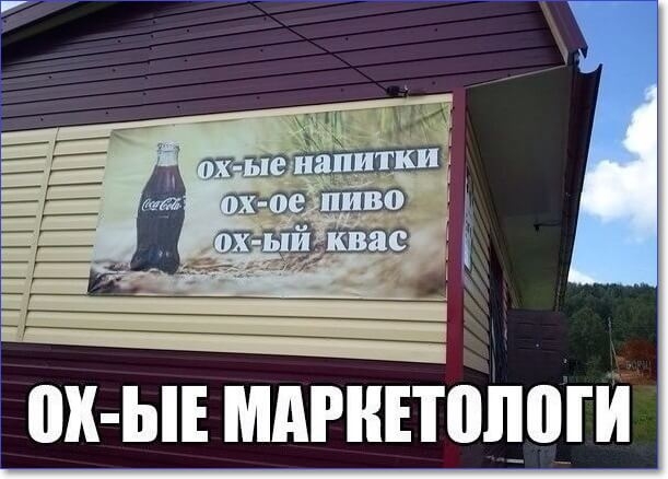 ок ыъ мдгнпоцопі