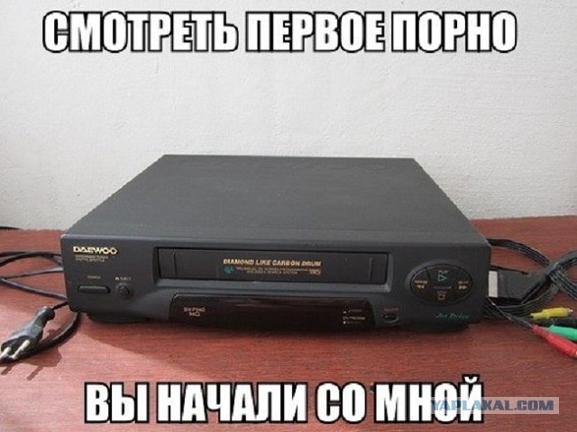 п