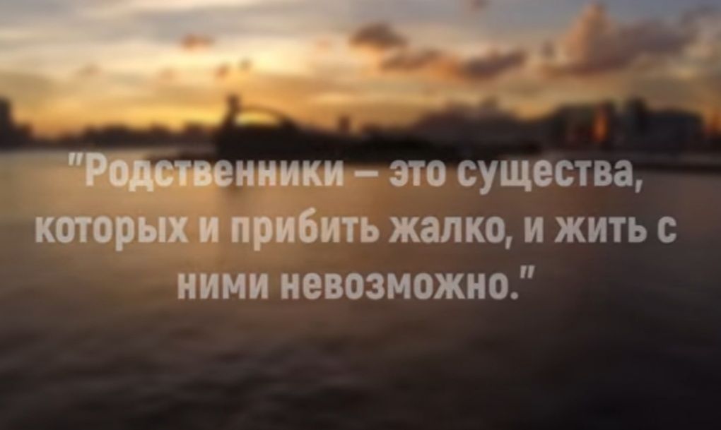 это существа ь жалко и жить с ИПМИ НЕВОЗМОЖНО