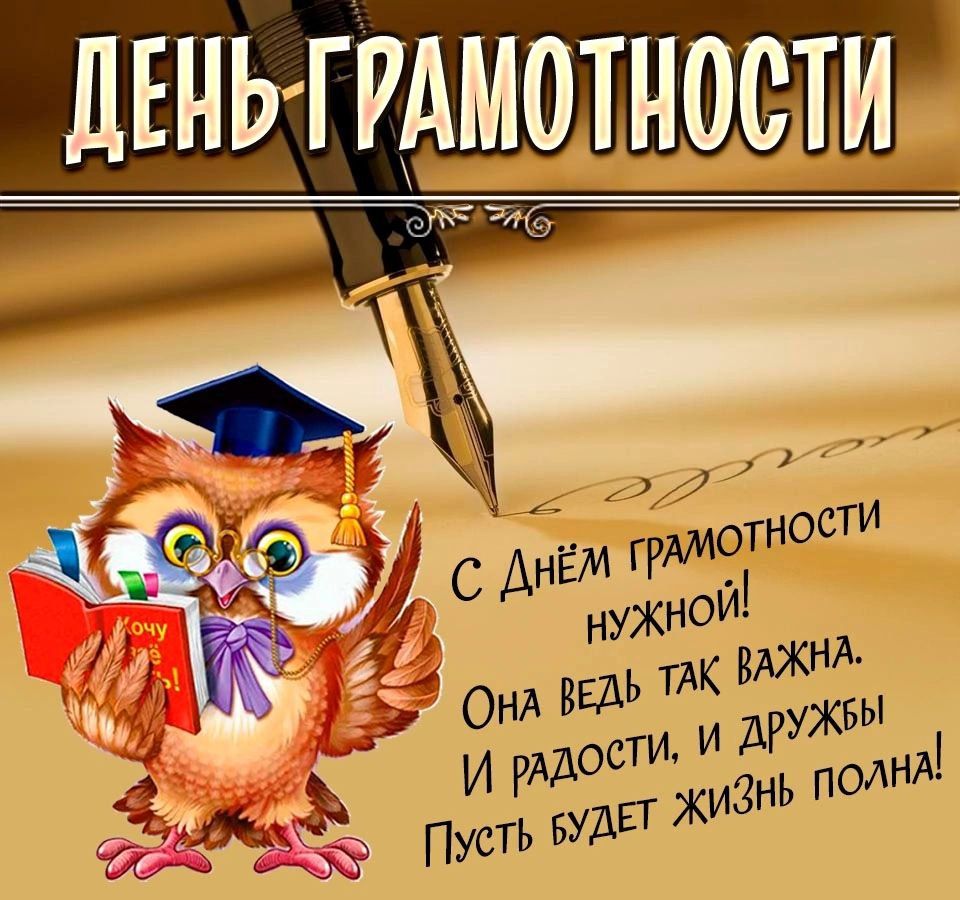 дЕньдггдмотности Ё 0 Ант _ И РддосТИ Ь под 1 щ 3 Пус усть Буд жиЗН