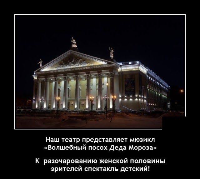 иш тигр предп шлет мюниил млшениьпй пвпх Деда Мероп к ромвроииию женской спд иии ритемй спинин шений