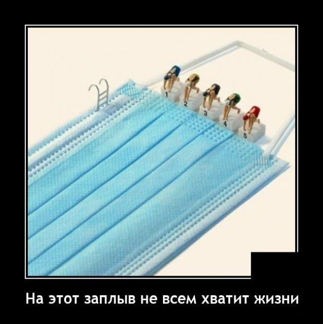На ЭТОТ ЗЁПЛЫЕ не ВСЕМ хватит ЖИЗНИ