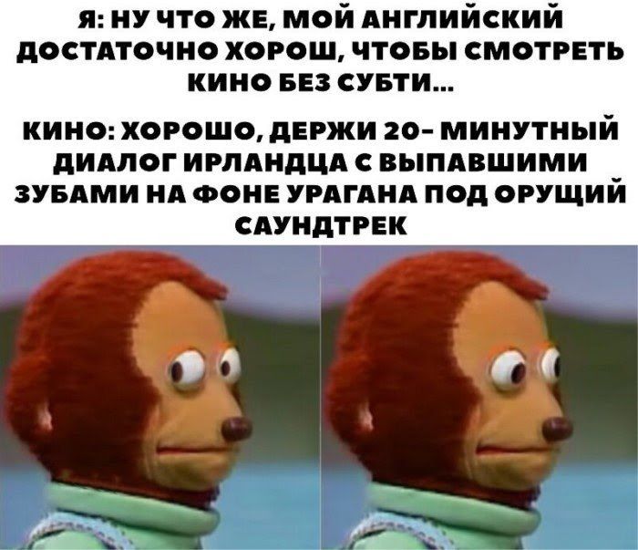 я ну что ж мой Английский доспточио хорош чтовы смотри ь кино вы сити КИНОХРШ ПЕРЖИ 10 минутный ПИШОГ импидцд С ЫПЛВШИМИ _ ЗУБДМИ ФОНЕ УРАГАИА Под ОРУЩИИ САУНДТРЕК