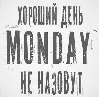 __ ХМРШИЙДЕНЬ меш