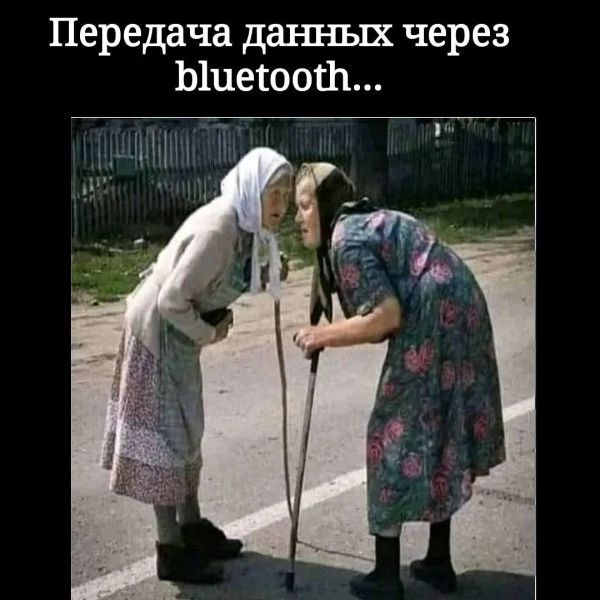 Передача дашшх через Ыиегоош ШЩГ_Ё5 _ А