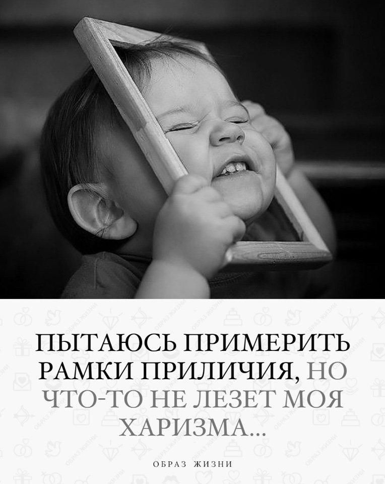ПЫТАЮСЬ ПРИМЕРИТЬ РАЬЛКИ ПРИЛ ЧИЯ ЧТ д 111 11 Х1Р11