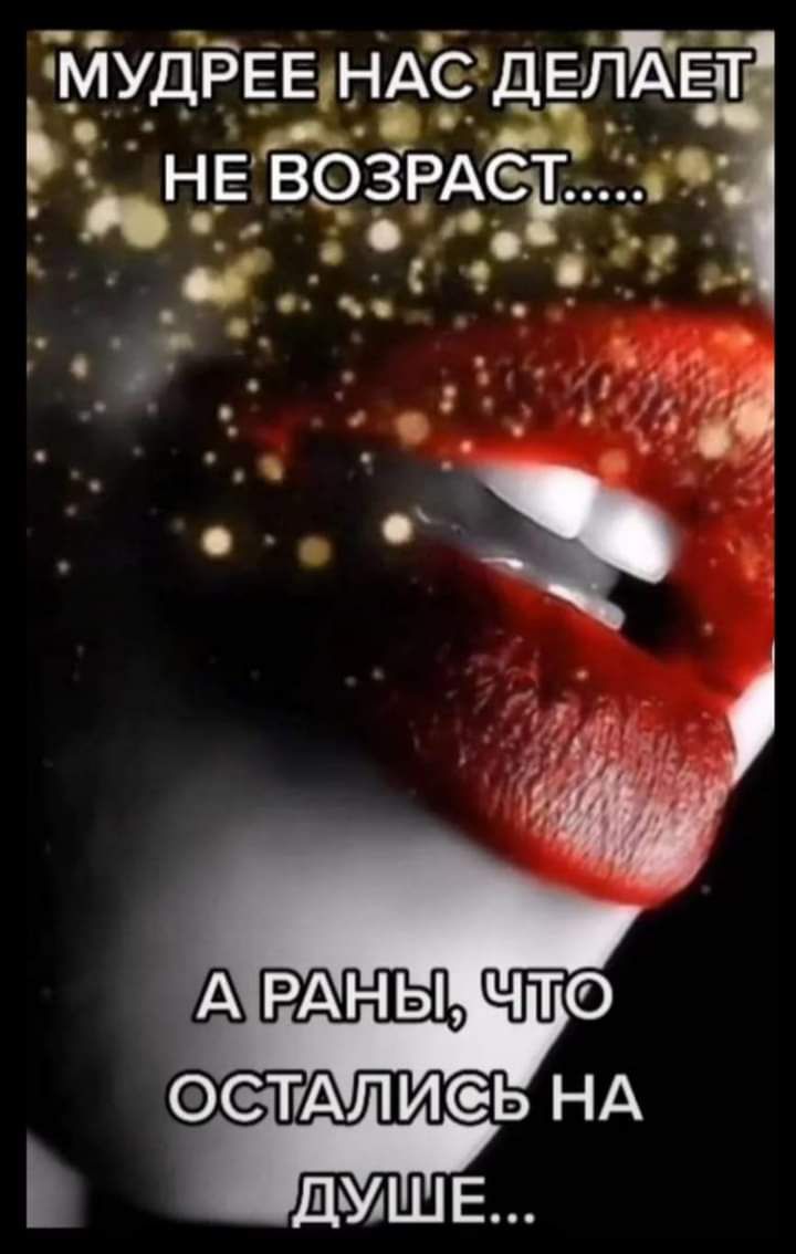 ДМШЕ