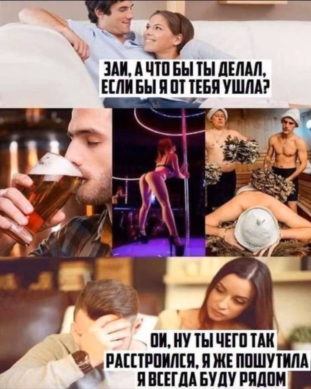 ШАчш ъыты дым Егливыппттврпушлп ПИ НУ ТЫ ЧЕШ ПКР МЫТИЩИ П ЖЕ ППШУТПМ А Я ПЕГЛА БУШ РМП