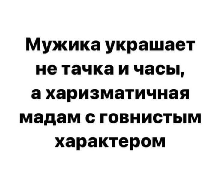 Все лицо грудастой блондинки залито спермой лысого мужика