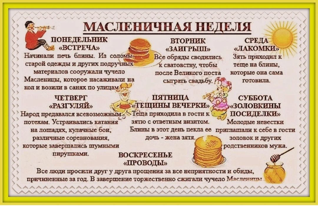 МАШШШШШАЯ НЕ пишиш щ и встчм _ ошпшп пишиш вши мм к щ _ в щ шмщм пт сли ц ъшщшшщш щтмм__поь тыщщ _ мщ ш ьщ итпщшшм __т м т штендер пиву щип пцишутдцм цвшм