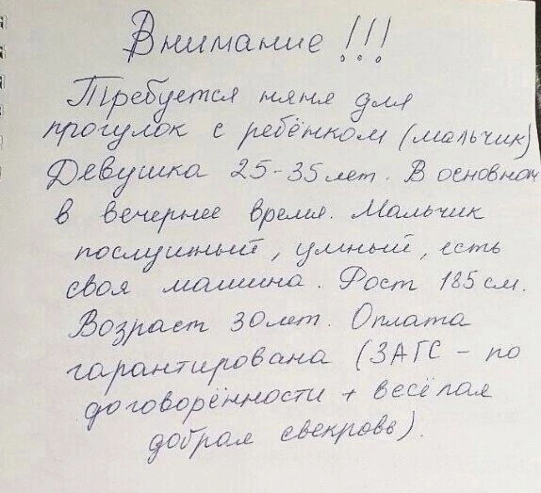 вмам пы 4уусёс даища Аммиак Юідум 925 7551 Биша бщцьщ бшщ Нашим Мщшщмі ууымші сим 4 фт тщ Идя др Юшта фи 7 родадгдЩСГЦ 4 554 ищи 5 712 дімжд Ь п п т