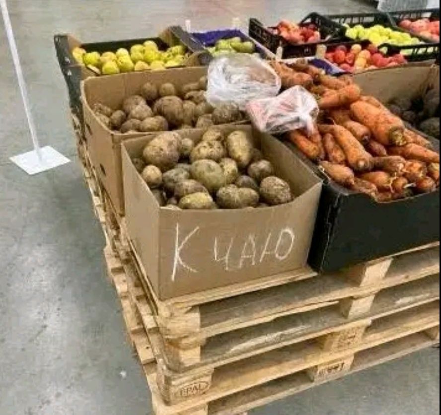K ЧАЮ