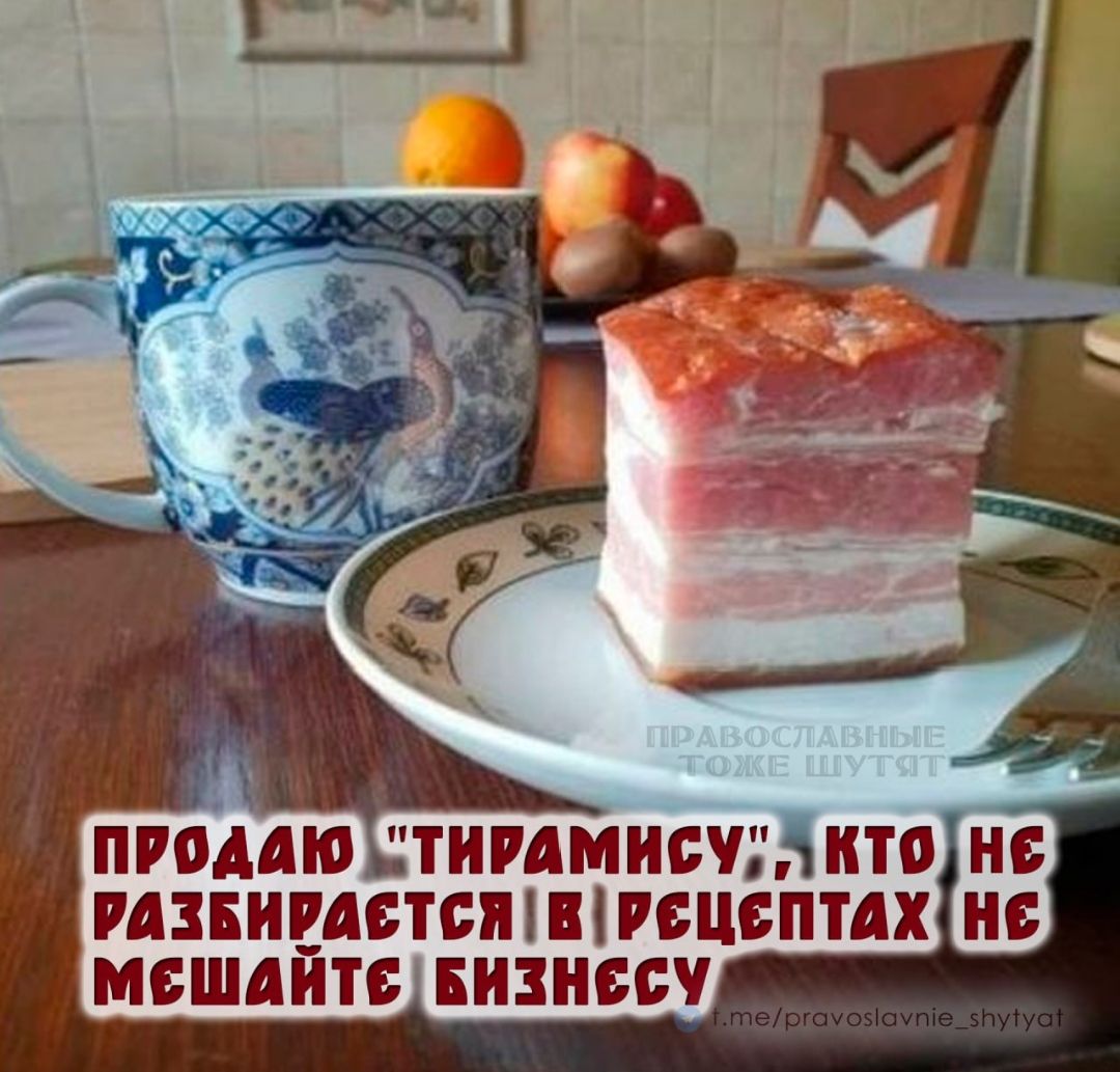 ПРОДАЮ 