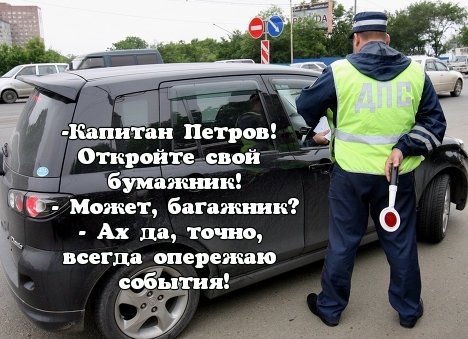 Может багажник З Ах для У всегш Медет тят