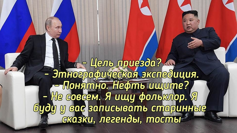 Ч КСПЁЦЦЦЯ Н совсем ищу фольклор Я буду вшізаписывать старинные СКОЗК легендЬ тесть _ Ё 3
