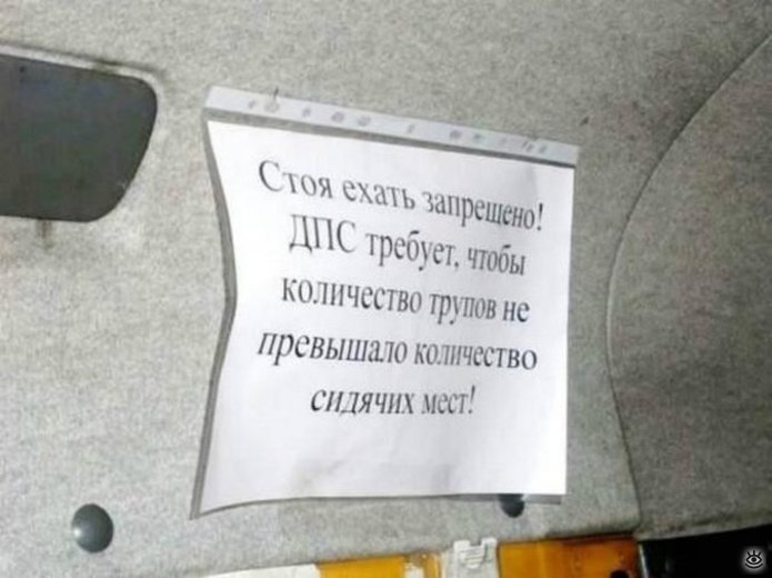 кп шчшни гднюв не превышал количество сидячих иссг